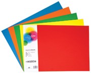 KASKAD COLOURED PAPER A3 160GSM ASSORTED BRIGHTS PACK 125